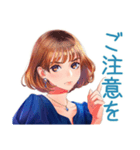 大人のお姉さん★業務連絡（個別スタンプ：25）