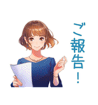 大人のお姉さん★業務連絡（個別スタンプ：26）