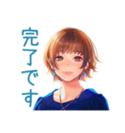 大人のお姉さん★業務連絡（個別スタンプ：30）