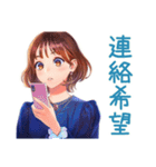 大人のお姉さん★業務連絡（個別スタンプ：31）