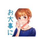 大人のお姉さん★業務連絡（個別スタンプ：32）