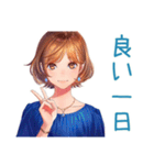 大人のお姉さん★業務連絡（個別スタンプ：34）