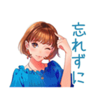 大人のお姉さん★業務連絡（個別スタンプ：36）