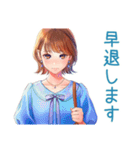 大人のお姉さん★業務連絡（個別スタンプ：37）