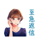 大人のお姉さん★業務連絡（個別スタンプ：39）