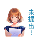 大人のお姉さん★業務連絡（個別スタンプ：40）