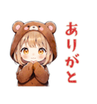 ほんわかくま耳パーカーの女の子（個別スタンプ：3）