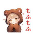 ほんわかくま耳パーカーの女の子（個別スタンプ：4）