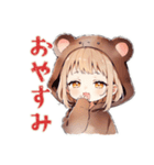 ほんわかくま耳パーカーの女の子（個別スタンプ：9）