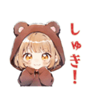ほんわかくま耳パーカーの女の子（個別スタンプ：14）