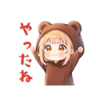 ほんわかくま耳パーカーの女の子（個別スタンプ：15）