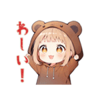 ほんわかくま耳パーカーの女の子（個別スタンプ：19）