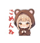 ほんわかくま耳パーカーの女の子（個別スタンプ：20）