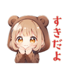 ほんわかくま耳パーカーの女の子（個別スタンプ：21）