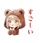ほんわかくま耳パーカーの女の子（個別スタンプ：30）