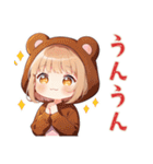 ほんわかくま耳パーカーの女の子（個別スタンプ：31）