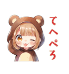 ほんわかくま耳パーカーの女の子（個別スタンプ：32）