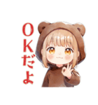ほんわかくま耳パーカーの女の子（個別スタンプ：36）