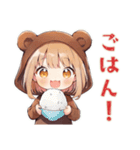 ほんわかくま耳パーカーの女の子（個別スタンプ：37）