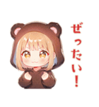 ほんわかくま耳パーカーの女の子（個別スタンプ：40）