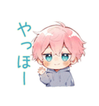 ジト目パーカーくんの秋日和（個別スタンプ：2）