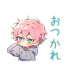 ジト目パーカーくんの秋日和（個別スタンプ：3）