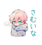 ジト目パーカーくんの秋日和（個別スタンプ：5）