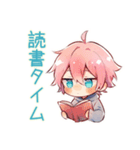 ジト目パーカーくんの秋日和（個別スタンプ：9）