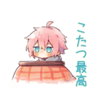 ジト目パーカーくんの秋日和（個別スタンプ：12）