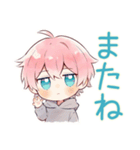 ジト目パーカーくんの秋日和（個別スタンプ：13）