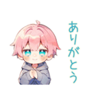 ジト目パーカーくんの秋日和（個別スタンプ：15）