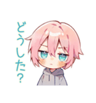 ジト目パーカーくんの秋日和（個別スタンプ：16）