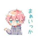 ジト目パーカーくんの秋日和（個別スタンプ：17）