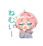 ジト目パーカーくんの秋日和（個別スタンプ：20）