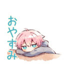 ジト目パーカーくんの秋日和（個別スタンプ：21）