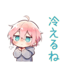 ジト目パーカーくんの秋日和（個別スタンプ：26）