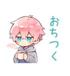 ジト目パーカーくんの秋日和（個別スタンプ：29）