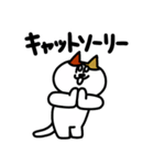 カンナさんとナミミコ（個別スタンプ：3）