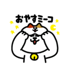 カンナさんとナミミコ（個別スタンプ：4）