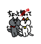 カンナさんとナミミコ（個別スタンプ：12）
