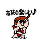 カンナさんとナミミコ（個別スタンプ：14）