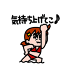 カンナさんとナミミコ（個別スタンプ：15）