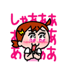 カンナさんとナミミコ（個別スタンプ：17）