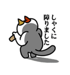 カンナさんとナミミコ（個別スタンプ：29）