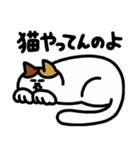 カンナさんとナミミコ（個別スタンプ：30）