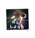 文章入力！宇宙飛行士×バレーボール（個別スタンプ：3）