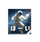 文章入力！宇宙飛行士×バレーボール（個別スタンプ：6）