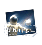 文章入力！宇宙飛行士×バレーボール（個別スタンプ：9）