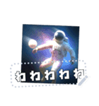 文章入力！宇宙飛行士×バレーボール（個別スタンプ：10）