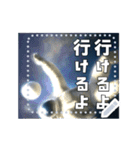文章入力！宇宙飛行士×バレーボール（個別スタンプ：12）